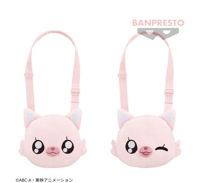 「デリシャスパーティプリキュア 肩掛けぬいぐるみバッグ」（C）2022 映画デリシャスパーティプリキュア製作委員会