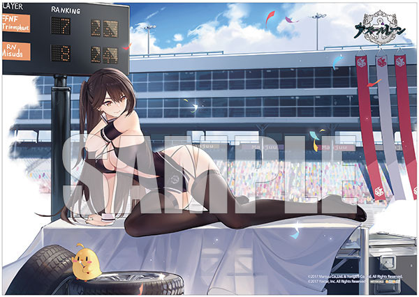 「アズールレーン 瑞鶴 瞬速の真名 1/4スケール 完成品フィギュア」38,280円（税込）（C）2017 Manjuu Co.， Ltd. ＆ Yongshi Co.， Ltd. All Rights Reserved.（C）2017 Yostar， Inc. All Rights Reserved.