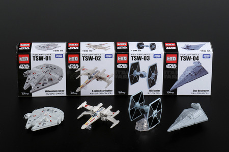 (C) & TM Lucasfilm Ltd.