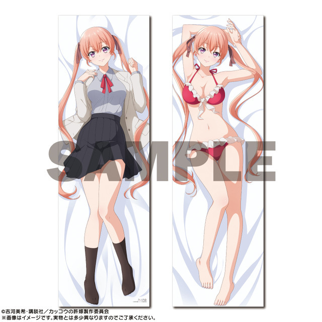 「『カッコウの許嫁』抱き枕カバー　天野エリカ」14,300円（税込）（C）吉河美希・講談社／カッコウの許嫁製作委員会