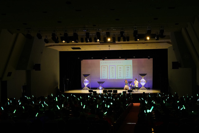 「諏訪ななか 7colors world Tourist Meeting 2022 ～ミステリーツアー★みんなで解こう、すわわの謎～」夜公演