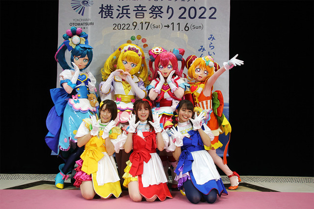 (C)ABC-A・東映アニメーション