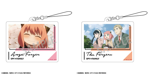 「SPY×FAMILY」トレーディングアクリルストラップ （C）遠藤達哉／集英社・SPY×FAMILY製作委員会