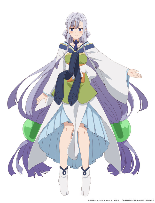 『最強陰陽師の異世界転生記』ユキ（C）小鈴危一・オカザキトシノリ／双葉社・「最強陰陽師の異世界転生記」製作委員会