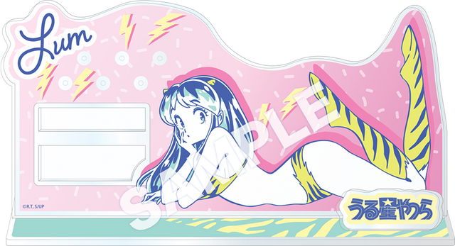 『うる星やつら』キャンペーン アクリルアクセサリースタンド（C）高橋留美子・小学館／アニメ「うる星やつら」製作委員会