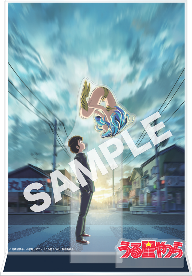 『うる星やつら』キャンペーン アクリルジオラマ（C）高橋留美子・小学館／アニメ「うる星やつら」製作委員会