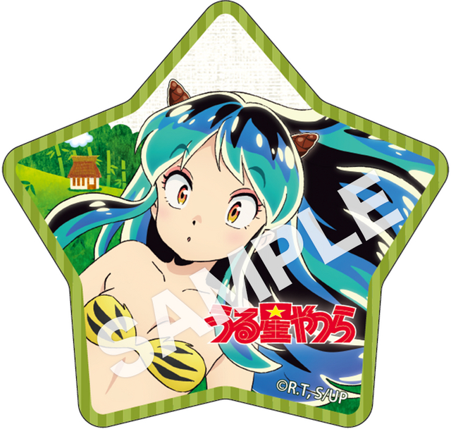 『うる星やつら』キャンペーン うる星やつら 厳選素材たけのこの里 マグネットシート（C）高橋留美子・小学館／アニメ「うる星やつら」製作委員会