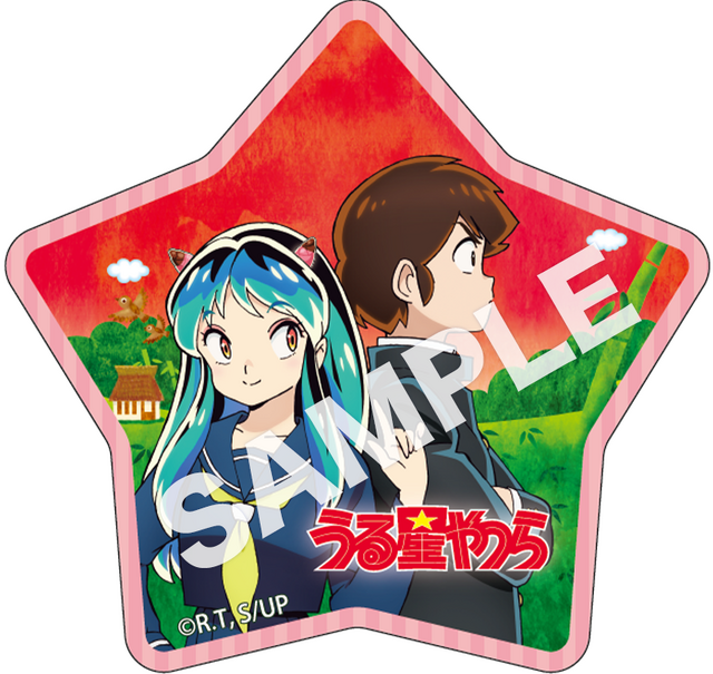 『うる星やつら』キャンペーン うる星やつら たけのこの里いちご＆ショコラ 　マグネットシート（C）高橋留美子・小学館／アニメ「うる星やつら」製作委員会