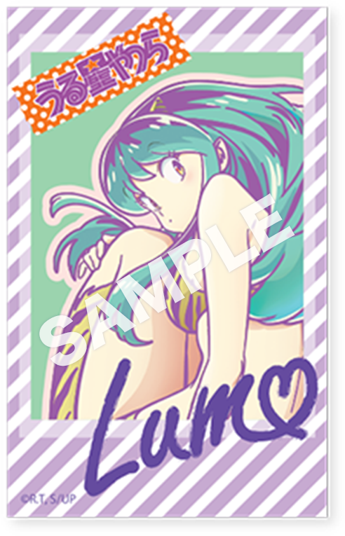 『うる星やつら』キャンペーン  ダイカットステッカー3 枚セット（全 2 種） （C）高橋留美子・小学館／アニメ「うる星やつら」製作委員会