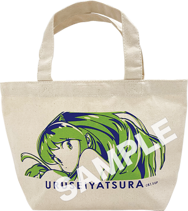 『うる星やつら』キャンペーン ランチトート（全 1 種） （C）高橋留美子・小学館／アニメ「うる星やつら」製作委員会