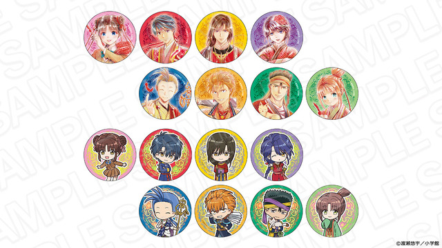 カンバッジ(ブラインド)　価格：440円(税込)、種類数：全16種※ブラインド仕様の為、絵柄はお選びいただけません。(C)渡瀬悠宇／小学館