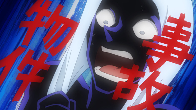 『名探偵コナン 犯人の犯沢さん』第1話「やって来た犯人」先行場面カット（C） かんばまゆこ・青山剛昌／小学館・「名探偵コナン 犯人の犯沢さん」製作委員会