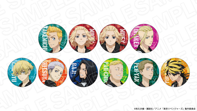 『東京リベンジャーズ』カンバッジ 特服ver.（C）和久井健・講談社／アニメ「東京リベンジャーズ」製作委員会