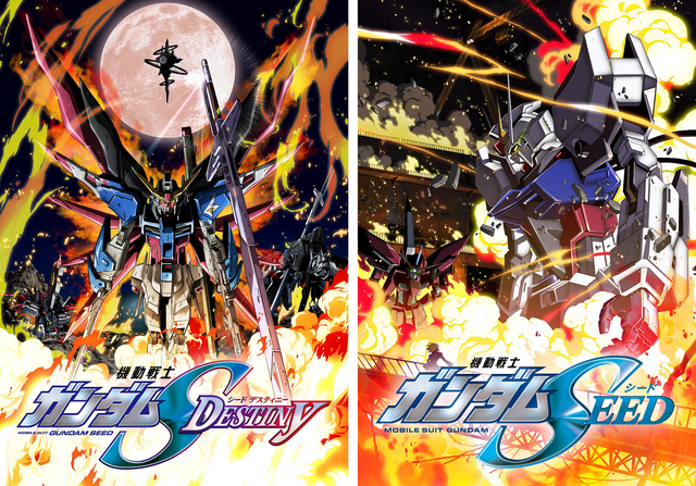 GUNDAM NEXT FUTURE×BS11ガンダムアワー 作品（C）創通・サンライズ