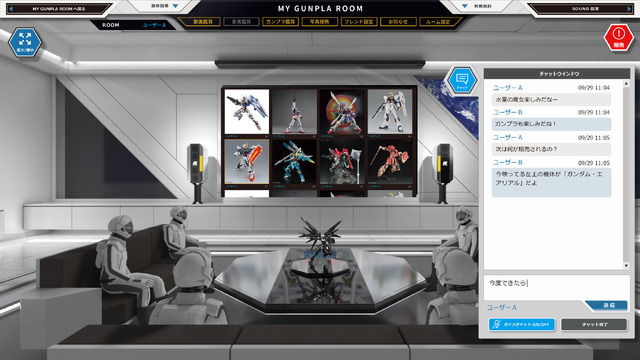 THE GUNDAM BASE VIRTUAL WORLD 2（C）創通・サンライズ