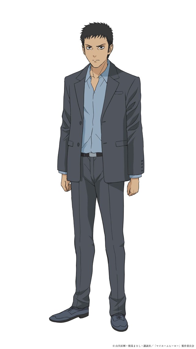 『マイホームヒーロー』間島恭一（C）山川直輝・朝基まさし・講談社／「マイホームヒーロー」製作委員会