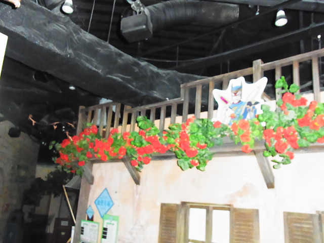 見切れサイクロン（2012年ナンジャタウンコラボ）