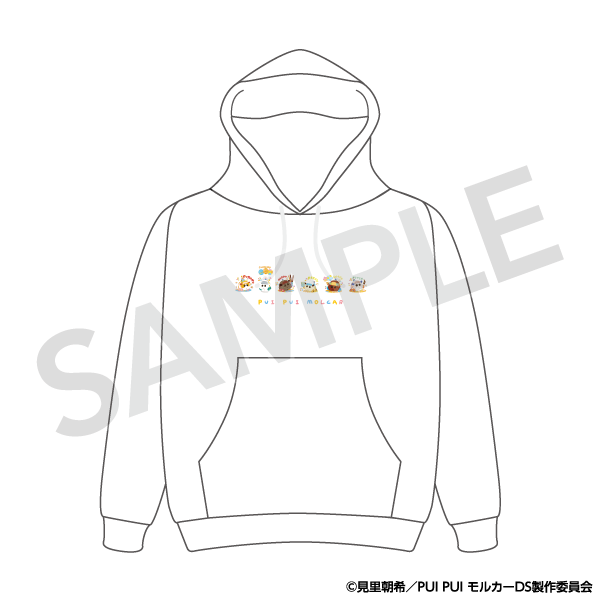 「PUI PUIモルカー×よみうりランド」コラボイベント パーカー（C）見里朝希／PUI PUI モルカーDS製作委員会