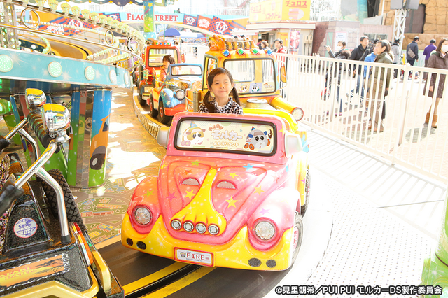 「PUI PUIモルカー×よみうりランド」コラボイベント ぐるぐるドライブ（C）見里朝希／PUI PUI モルカーDS製作委員会