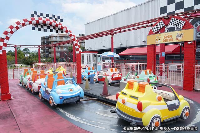 「PUI PUIモルカー×よみうりランド」コラボイベント スピンドライブ（C）見里朝希／PUI PUI モルカーDS製作委員会