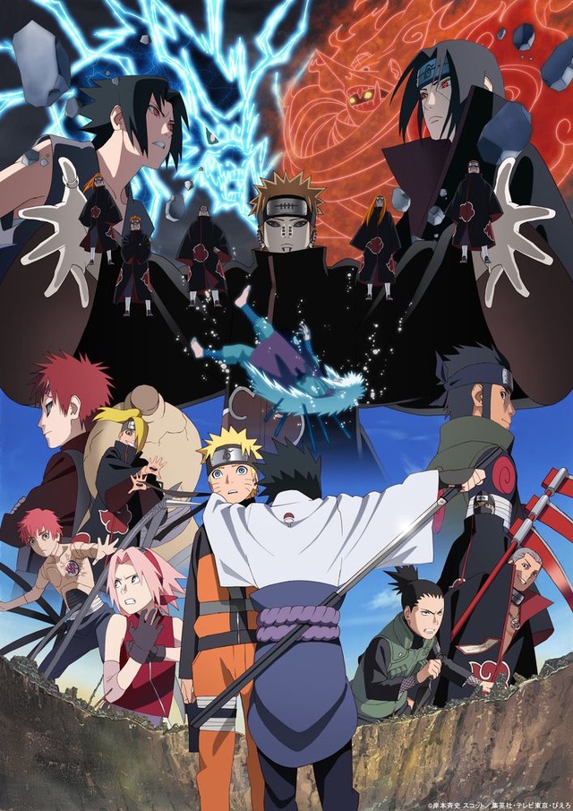 アニメ『NARUTO-ナルト-』20 周年記念連作ビジュアル「II.遥かなる邂逅」（C）岸本斉史 スコット／集英社・テレビ東京・ぴえろ