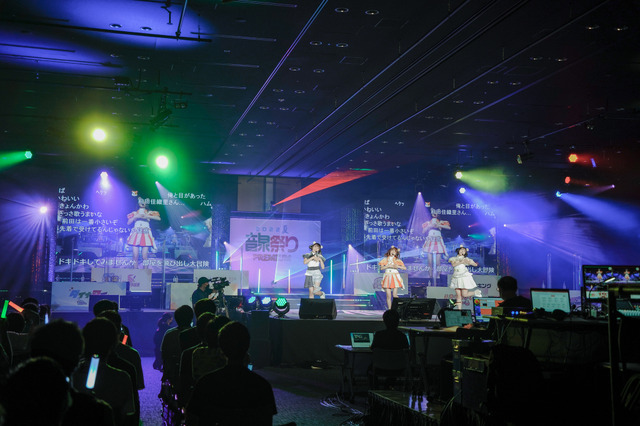 「＜音泉＞祭り2022夏 PREMIUM」