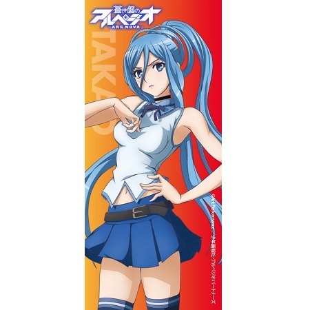 ウェポン・フロントライン第2弾「海上自衛隊 イージス」BD/DVD　特典で「アルペジオ」がコラボ