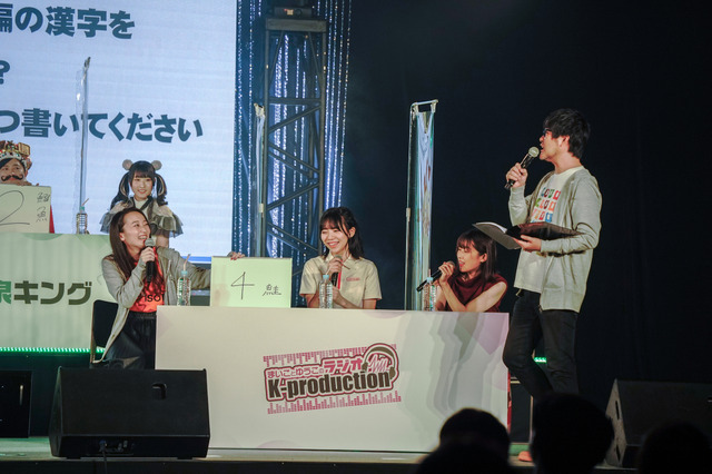 「＜音泉＞祭り2022夏 PREMIUM」