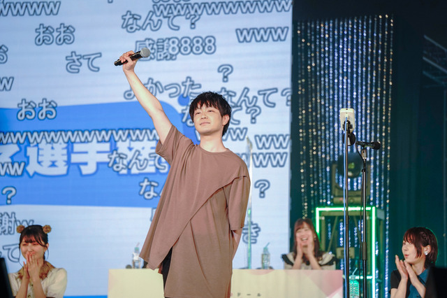 「＜音泉＞祭り2022夏 PREMIUM」