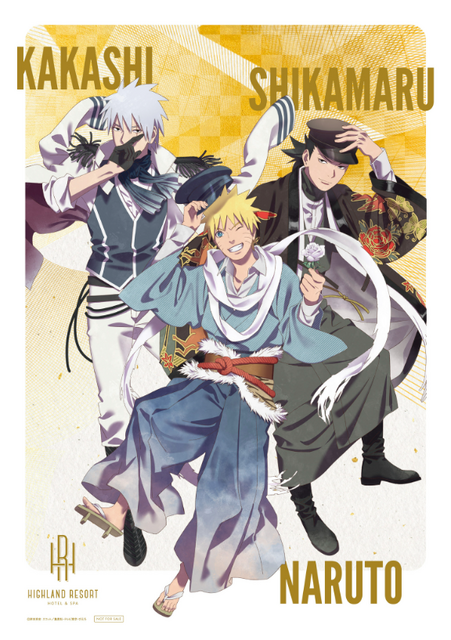 NARUTOルームビジュアル（C）岸本斉史 スコット／集英社・テレビ東京・ぴえろ