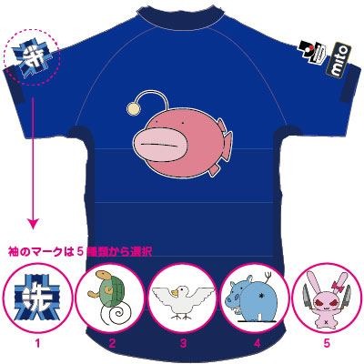 コラボレプリカユニフォーム