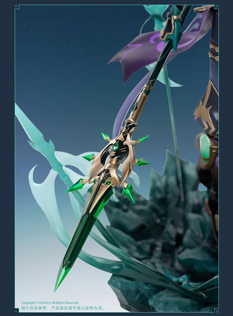 「原神 ショウ・護法夜叉Ver. 1/7スケール 完成品フィギュア」25,800円（税込）Copyright（C）miHoYo. All Rights Reserved.