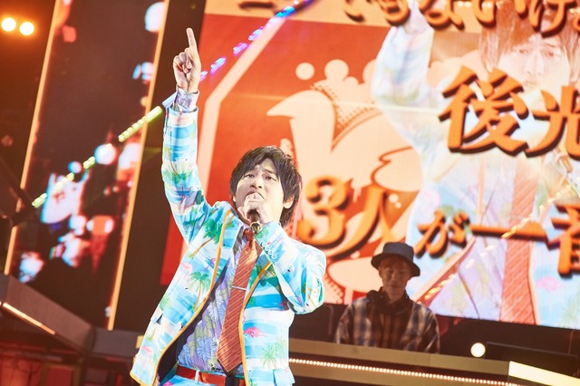 ヒプノシスマイク -Division Rap Battle- 8th LIVE ≪CONNECT THE LINE≫ to どついたれ本舗 公演2日目オフィシャル写真 Photo by: 粂井健太（C）King Record Co., Ltd. All rights reserved.