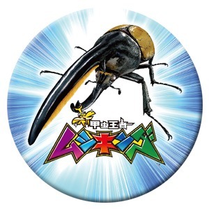 缶バッジ（c）SEGA