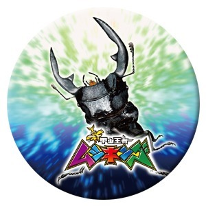 缶バッジ（c）SEGA