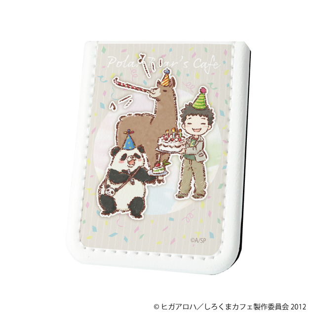 『しろくまカフェ』レザーフセンブック/(グラフアート)（全3種）（C）ヒガアロハ／しろくまカフェ製作委員会 2012