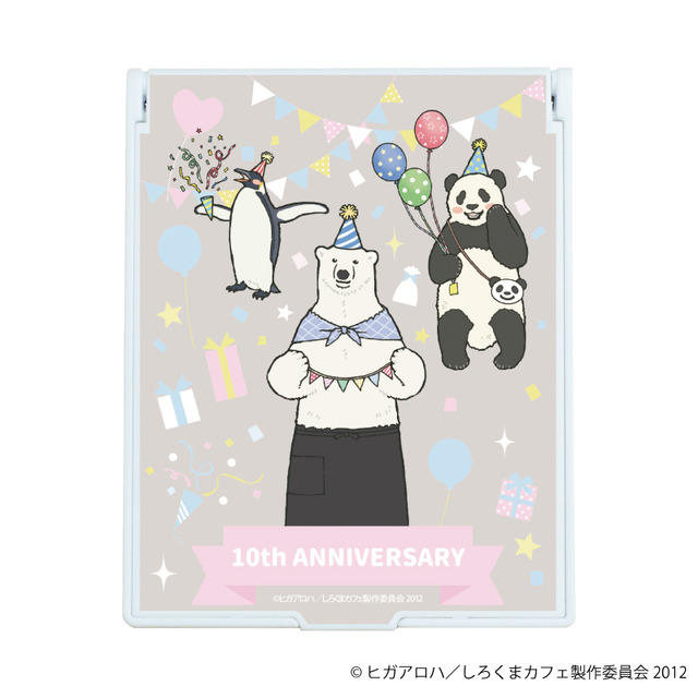 『しろくまカフェ』デカキャラミラー（全1種）（C）ヒガアロハ／しろくまカフェ製作委員会 2012