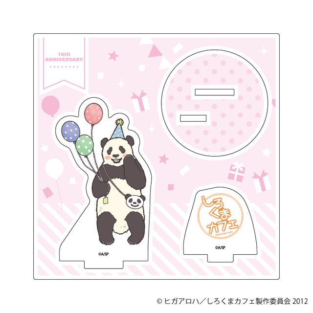 『しろくまカフェ』アクリルフィギュアプレート/(描き下ろし)（全3種）（C）ヒガアロハ／しろくまカフェ製作委員会 2012