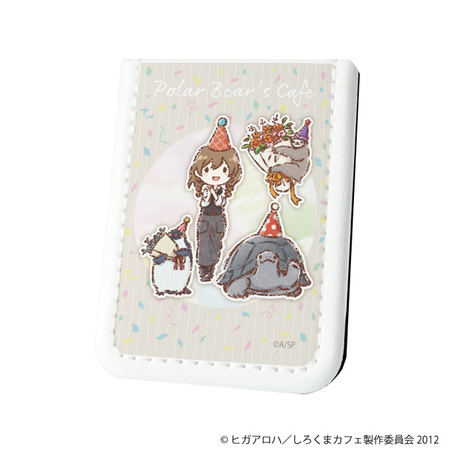 『しろくまカフェ』レザーフセンブック/(グラフアート)（全3種）（C）ヒガアロハ／しろくまカフェ製作委員会 2012