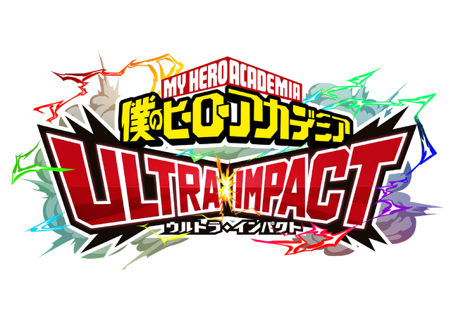 『僕のヒーローアカデミア ULTRA IMPACT』タイトルロゴ（C）堀越耕平／集英社・僕のヒーローアカデミア製作委員会（C）Bandai Namco Entertainment Inc.