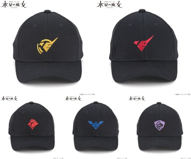 『機動戦士ガンダム 水星の魔女』マークデザインキャップ（C）創通・サンライズ・MBS