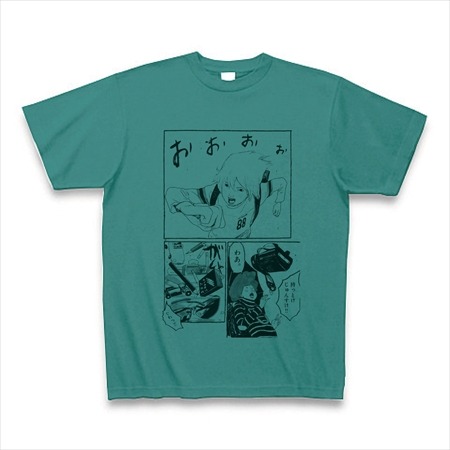 (C)松本大洋/小学館