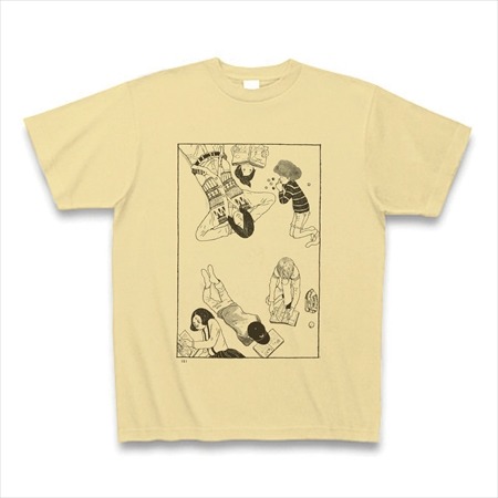 (C)松本大洋/小学館