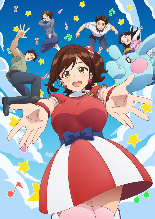 『しょうたいむ！2～歌のお姉さんだってしたい』キービジュアル（C）ギリギリ舞／Suiseisha Inc.