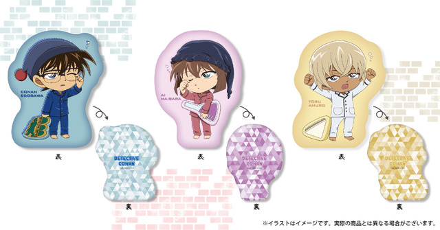 『名探偵コナン』“寝起きシリーズ”ダイカットクッション(C)青山剛昌／小学館・読売テレビ・TMS 1996