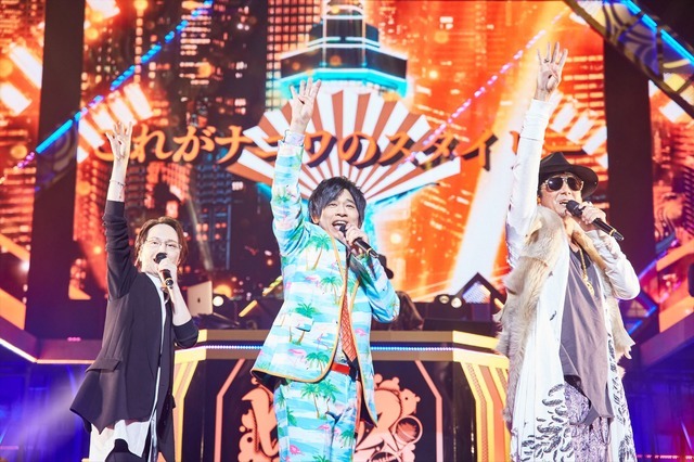 「ヒプノシスマイク -Division Rap Battle- 8th LIVE ≪CONNECT THE LINE≫」オオサカ・ディビジョン“どついたれ本舗”公演の様子（C）King Record Co., Ltd. All rights reserved.