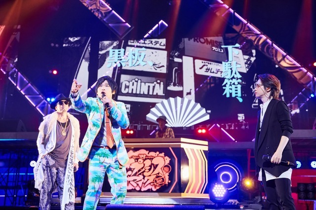 「ヒプノシスマイク -Division Rap Battle- 8th LIVE ≪CONNECT THE LINE≫」オオサカ・ディビジョン“どついたれ本舗”公演の様子（C）King Record Co., Ltd. All rights reserved.