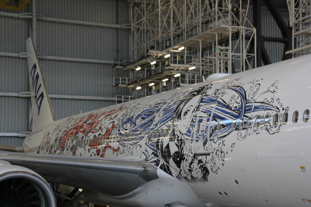 機体右側の炭治郎と煉獄のイラスト