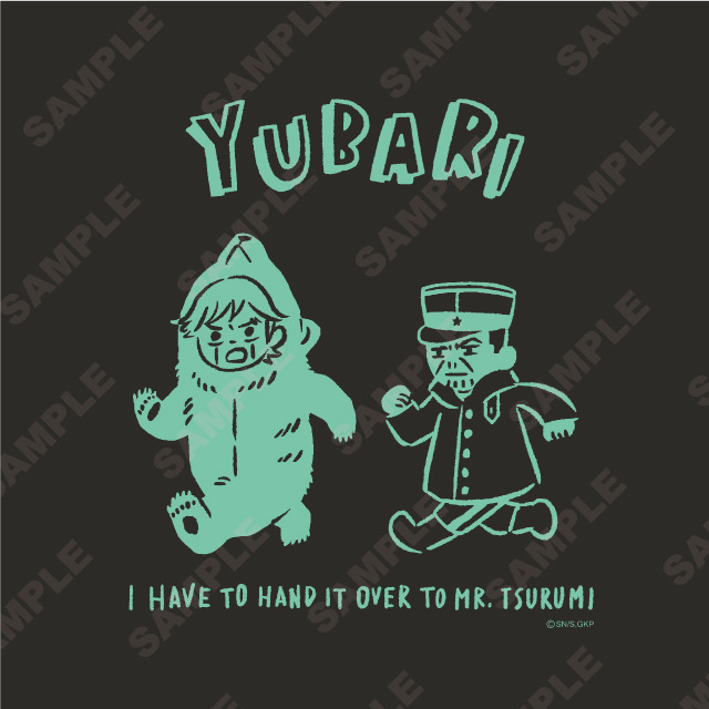 『ゴールデンカムイ』×「ビィズニィズ」コラボグッズ第2弾 ビッグTシャツ（全6種）（C）野田サトル／集英社・ゴールデンカムイ製作委員会