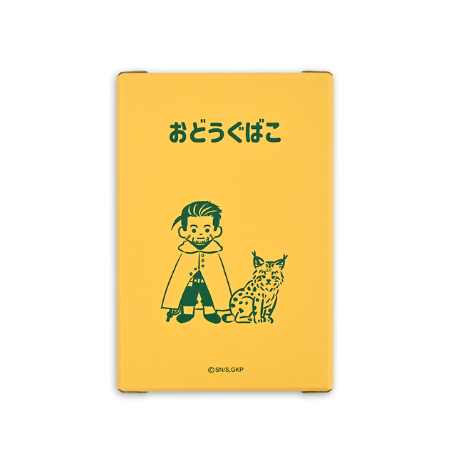 『ゴールデンカムイ』×「ビィズニィズ」コラボグッズ第2弾 お道具箱（全8種） （C）野田サトル／集英社・ゴールデンカムイ製作委員会